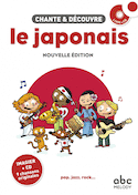 Chante et découvre le japonais